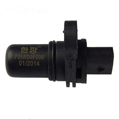 F01R00F024 Crankshaft Position Sensor for Baojun, 10-20, low_margin - NexuParts