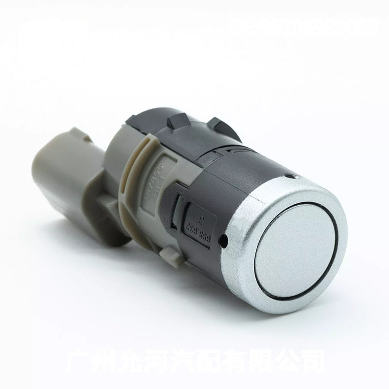 Parking Sensor / PDC Sensor 66206989069, Compatible with BMW 3 Series, 5 Series, 6 Series and More
