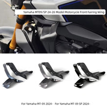 Aerodynamic Winglet Spoiler Compatible with Yamaha MT-09/SP 2024-2026