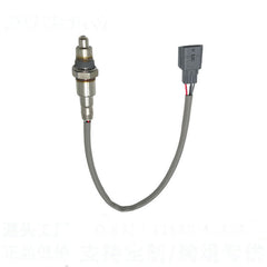 226A0-4LA1A Oxygen Sensor for Nissan, 50+, Infiniti - NexuParts