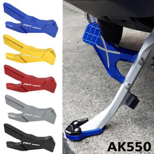 Side Stand Foot Enlarger Compatible with KYMCO AK550