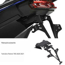 Short Tail License Plate Holder Compatible with Yamaha Tenere 700 2021