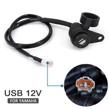 USB Charger Power Socket Compatible with Yamaha MT-09 MT-07