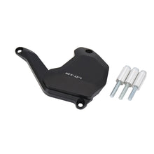 Water Pump Guard Cover Compatible with Yamaha MT-07 2013-2022