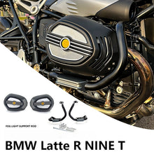 Engine Skid Plate Guard Compatible with BMW R nineT R nineT