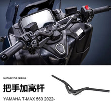 Universal Handlebar Compatible with Yamaha T-MAX 560 Aluminum