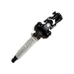 QMN500250 Lower Steering Shaft for Land Rover, 50+, high_margin Discovery - NexuParts