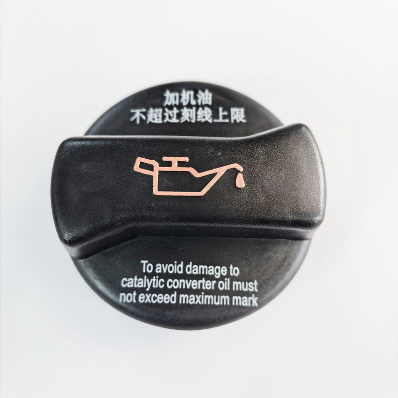 Engine Oil Cap 026103485 Compatible with Volkswagen Golf Passat Polo and More