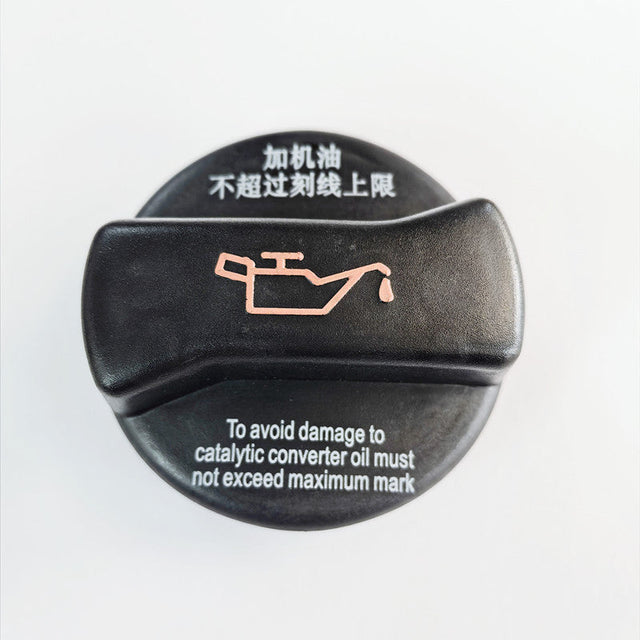 Engine Oil Cap 026103485 Compatible with Volkswagen Golf Passat Polo and More
