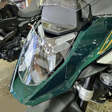 Headlight Guard Cover Compatible with BMW R1300GS 2023 2023+
