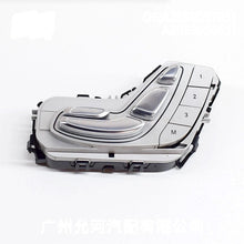 Power Seat Adjustment Switch A2059057851 Compatible with Mercedes Benz C Class GLC W205 and More Left