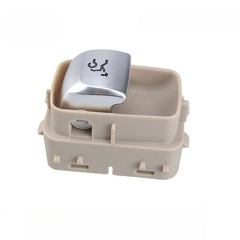 A2059051713 Trunk Lid Release Switch for Mercedes-Benz, 10-20, low_margin C-Class - NexuParts