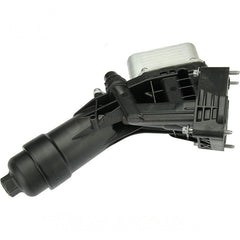 1428596283 Oil Cooler Housing Base for BMW, 50+, high_margin 1 Series - NexuParts