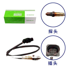 BV6A-9Y460-AA Oxygen Sensor for 50+, high_margin - NexuParts