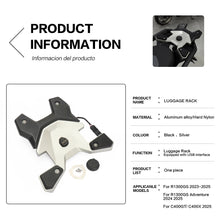 Rear Luggage Rack Compatible with BMW R1300GS