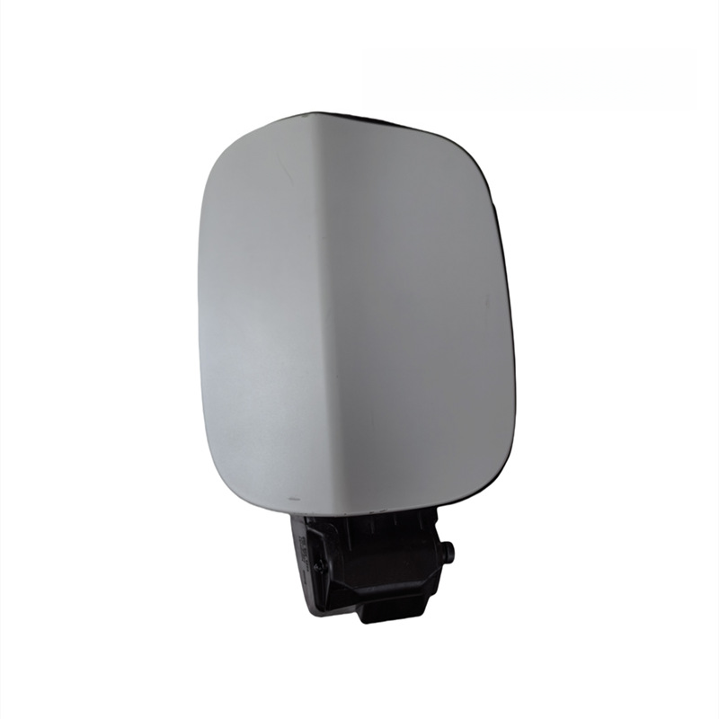 Fuel Filler Door 8R0809999B Compatible with Audi Q5