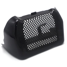 Oil Cooler Guard Cover Compatible with Harley-Davidson Road King FLHR