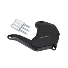 Water Pump Guard Cover Compatible with Yamaha MT-07 2013-2022
