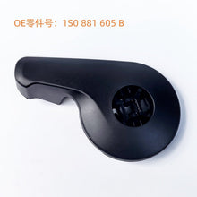 Seat Adjustment Handle 1S0881605, Compatible with Volkswagen / Skoda Jetta, Polo, Santana and More