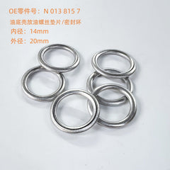 N 013 815 7 Oil Pan Drain Bolt Washer Gasket for Volkswagen, Audi, 0-10 - NexuParts