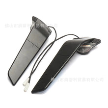 LED Winglet Rearview Mirrors with Turn Signals Compatible with Yamaha YZF-R6 R7 2025