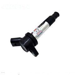 28244734 Ignition Coil for Geely, 20-30, medium_margin - NexuParts