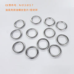 N 013 815 7 Oil Pan Drain Bolt Washer Gasket for Volkswagen, Audi, 0-10 - NexuParts