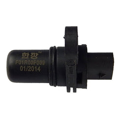 F01R00F024 Crankshaft Position Sensor for Baojun, 10-20, low_margin - NexuParts