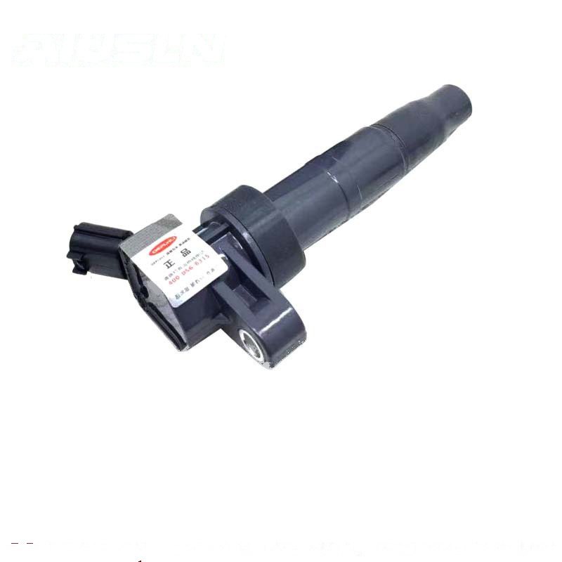 Ignition Coil 27301-3F100 Compatible with Hyundai