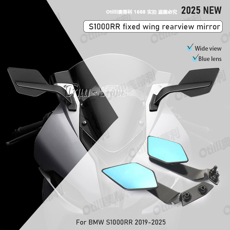 Winglet Rearview Mirrors Compatible with BMW S1000RR2019-2025