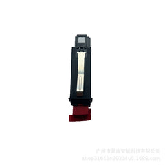 Automotive Switch 8L0941509L / 8L0941509LA3, Compatible with Volkswagen, Audi