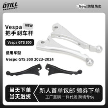 Universal Handlebar Compatible with Vespa GTS300 2024