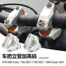 Handlebar Riser Clamp Compatible with 690 Duke 790 1190 1290 Super Adventure