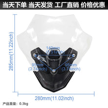 Front Windshield Windscreen Deflector Compatible with BMW F900R