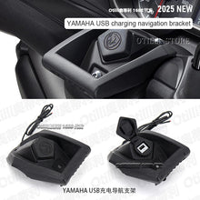 Phone Navigation Mount with USB Charger Compatible with Yamaha NMAX125 XMAX125 XMAX300