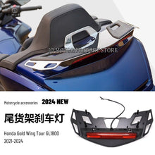 Rear Luggage Rack Compatible with Honda Gold Wing GL1800