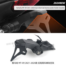 Short Tail License Plate Holder Compatible with Yamaha MT-09 2021-2025