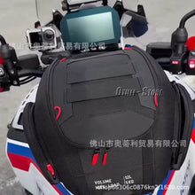Motorcycle Storage Bag Compatible with BMW R1300GS Adventure 2024 2024+