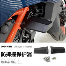 Engine Crash Protector Compatible with 390 Duke 2024