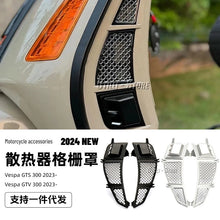 Radiator Grill Guard Compatible with Vespa GTS 300 GTV 300