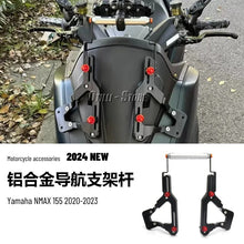 Navigation Mount Extension Bar Compatible with Yamaha N-MAX 155