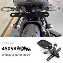 Front Fender Extender Compatible with CFMOTO 450SR