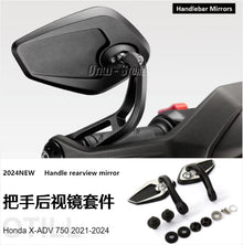 Universal Handlebar Compatible with Honda X-ADV750 2021-2024 Aluminum