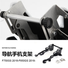 Navigation Mount Extension Bar Compatible with BMW F750GS F850GS