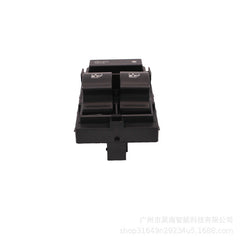 Automotive Switch 735421419 / 735532903, Compatible with Fiat