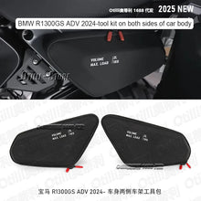 Motorcycle Storage Bag Compatible with BMW R1300GS ADV2024 2024+