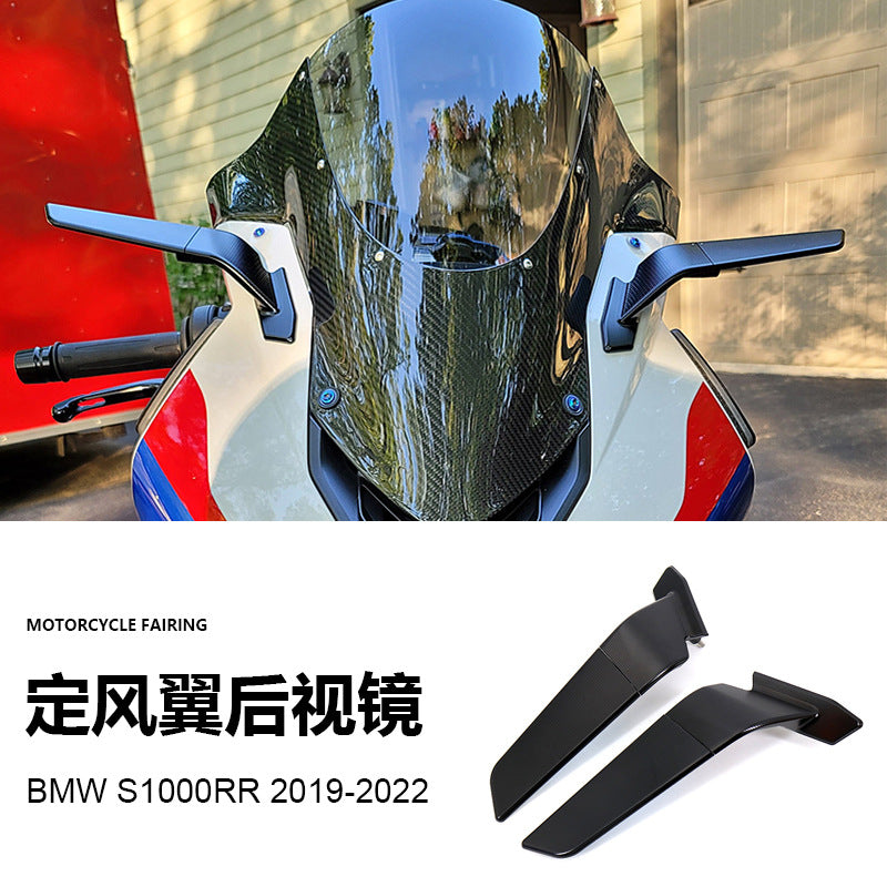 Winglet Rearview Mirrors Compatible with BMW S1000RR M1000RR 2024