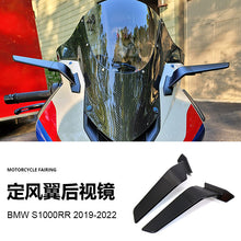 Winglet Rearview Mirrors Compatible with BMW S1000RR M1000RR 2024