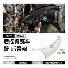 Rear Swingarm Cover Compatible with Vespa 150