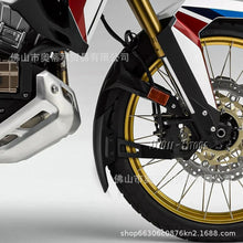 Rear Fender Mudguard Compatible with Honda CRF1000L